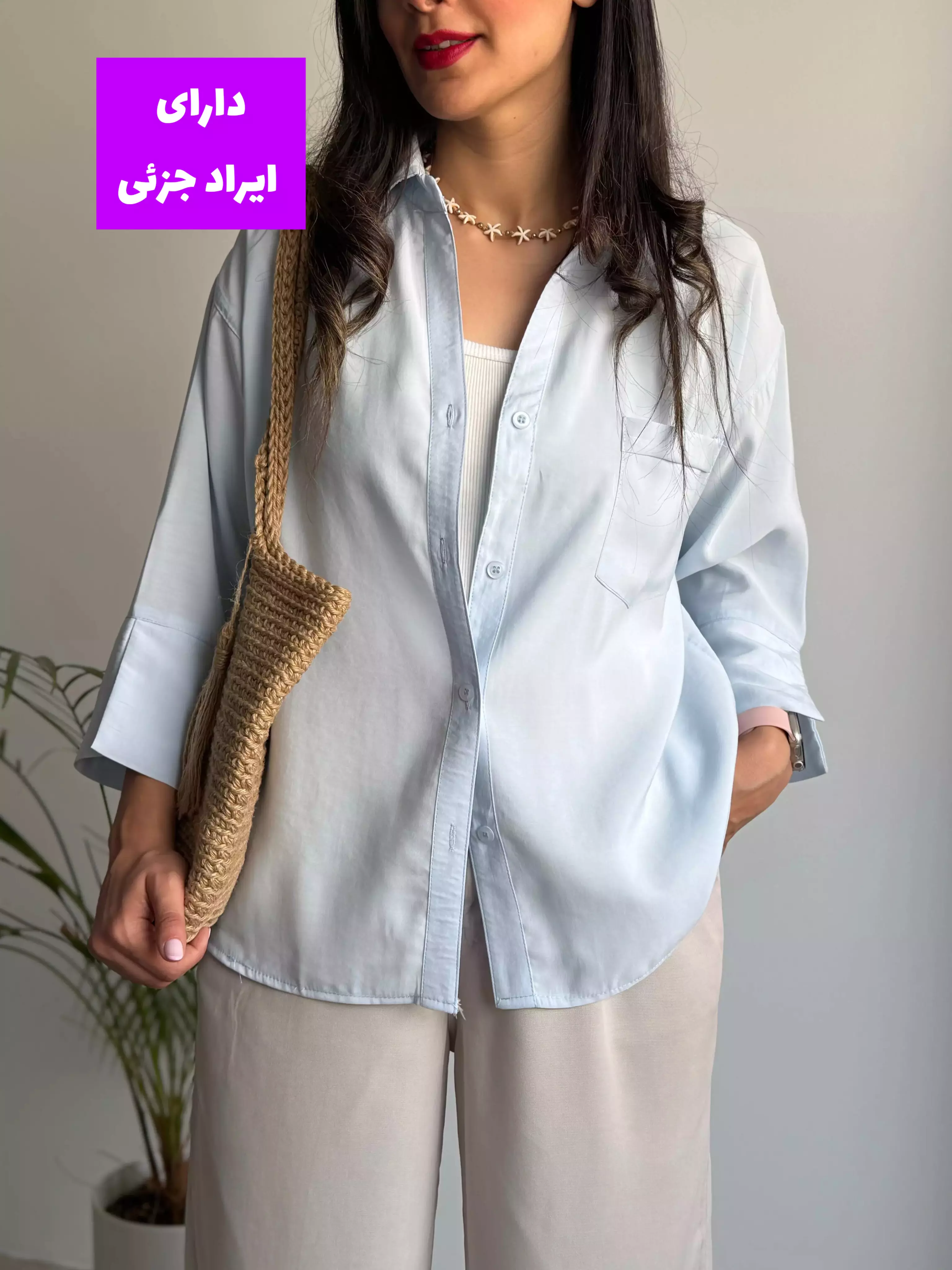 مانتو سیلک ملورا ( دارای ایراد جزئی )